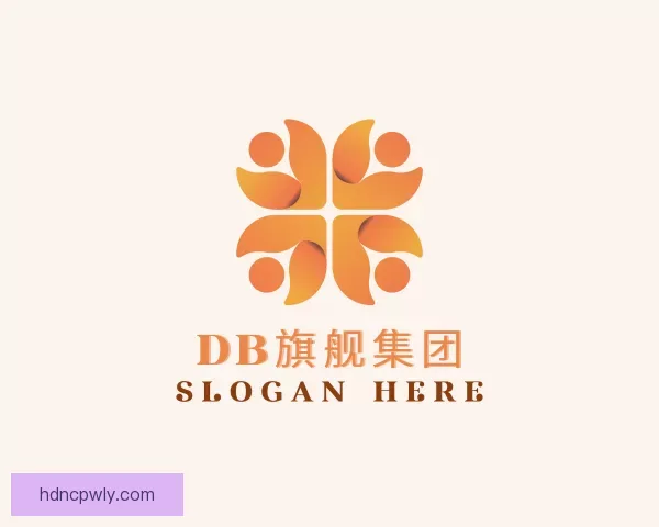 介绍DB真人旗舰